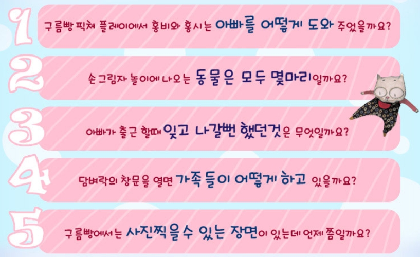 ㅎ.jpg