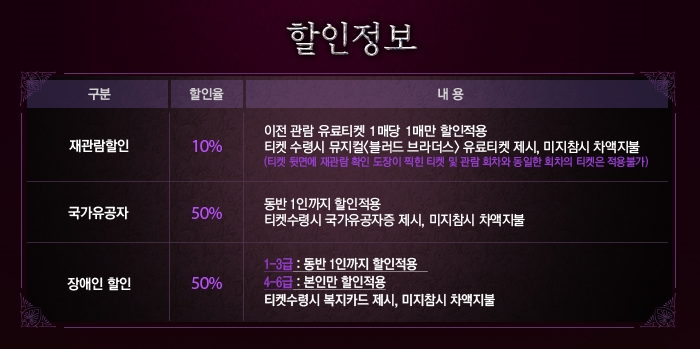 할인.jpg
