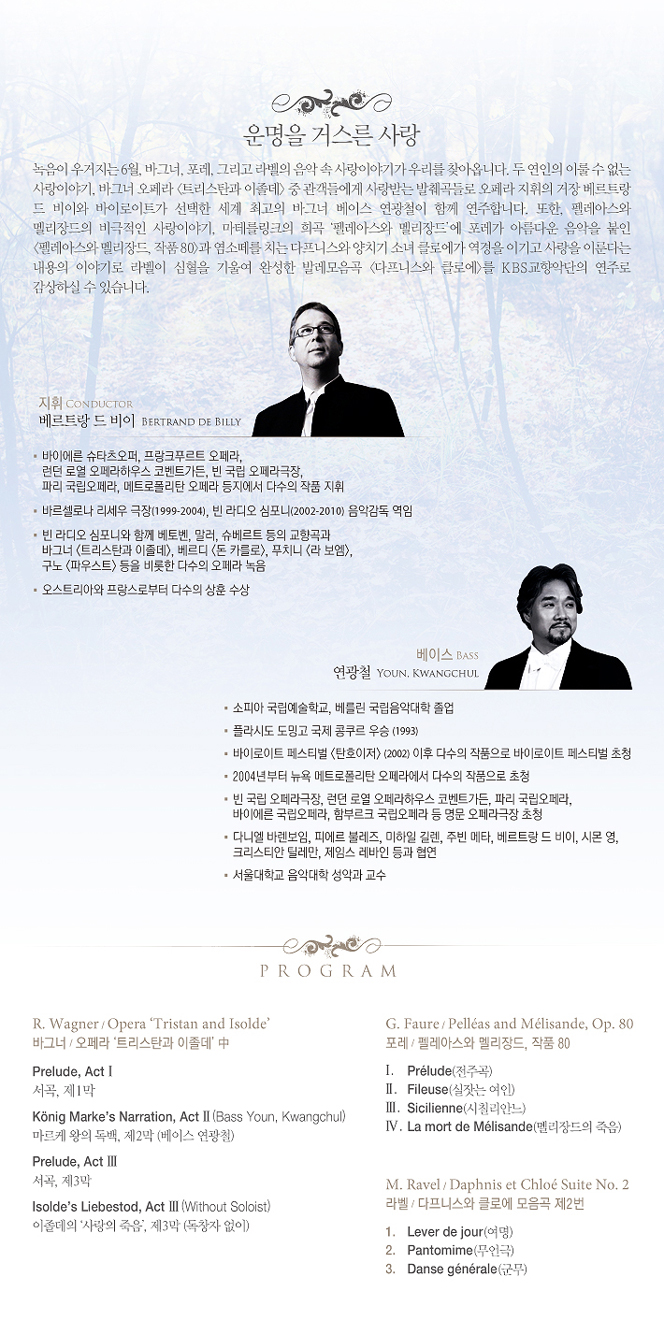 20140603091930658.jpg