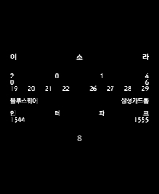 0400011404_61381_011.gif