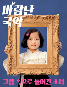 썸네일-이미지22.jpg