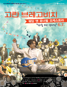 다운로드 (1).gif
