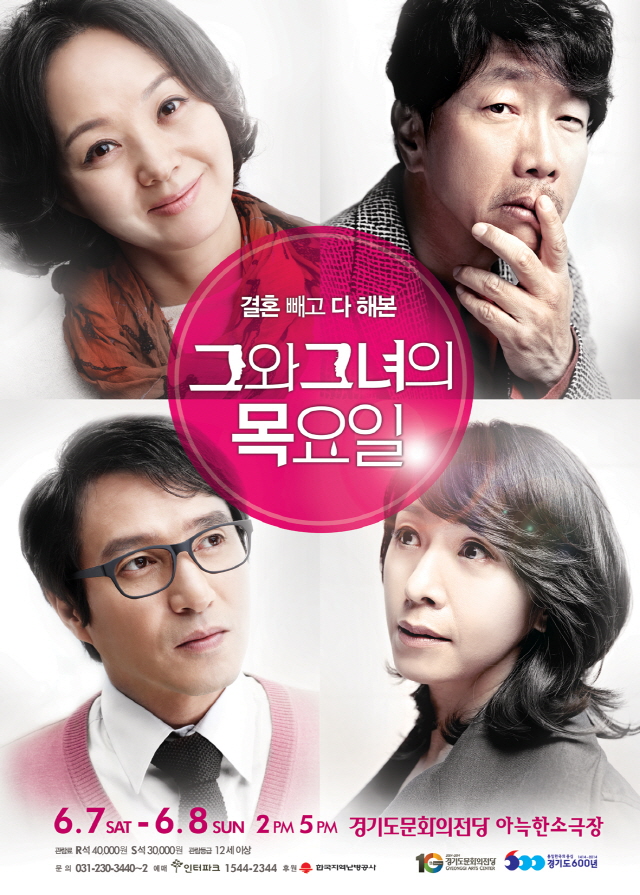 포스터A.jpg