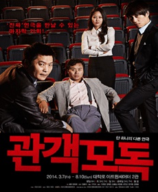 naver_com_20140623_010151.jpg