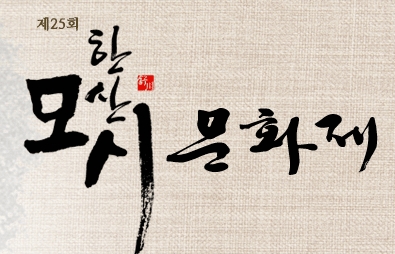 메인.jpg