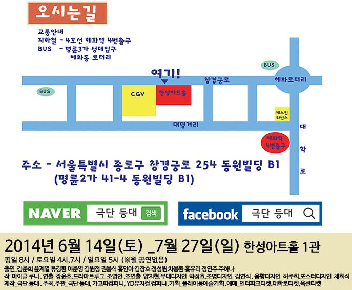 약도.PNG