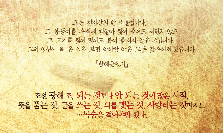 140609_gyun_726_01.jpg