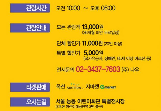 캡처4.JPG