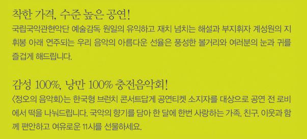 캡처3.JPG