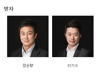 캡처.JPG