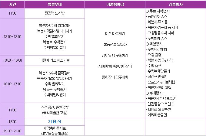 캡처1.JPG