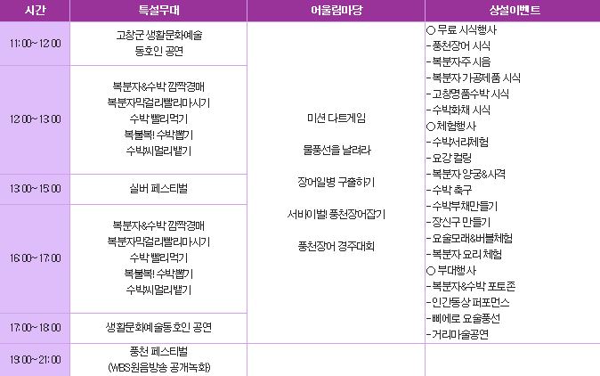 캡처2.JPG
