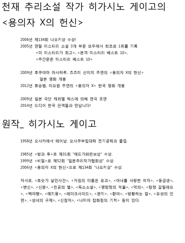 201406111806100.jpg