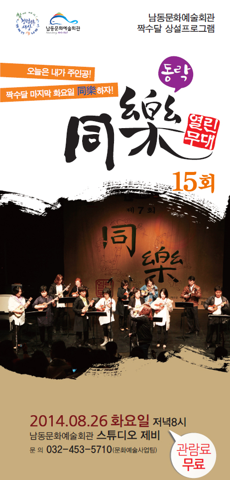 20140303161322.jpg