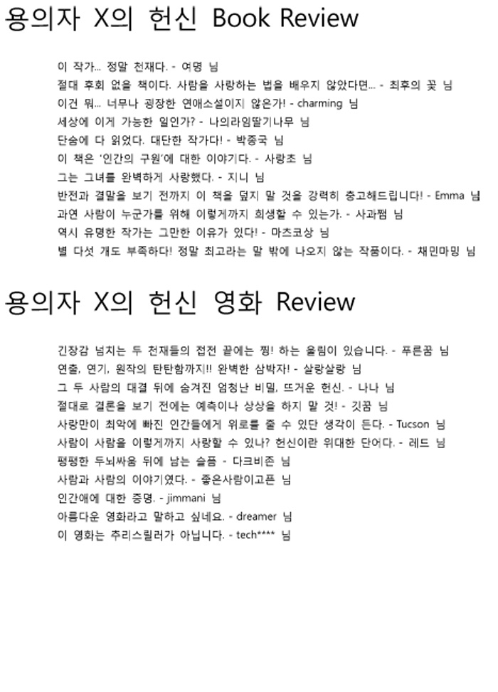 201406111806240.jpg