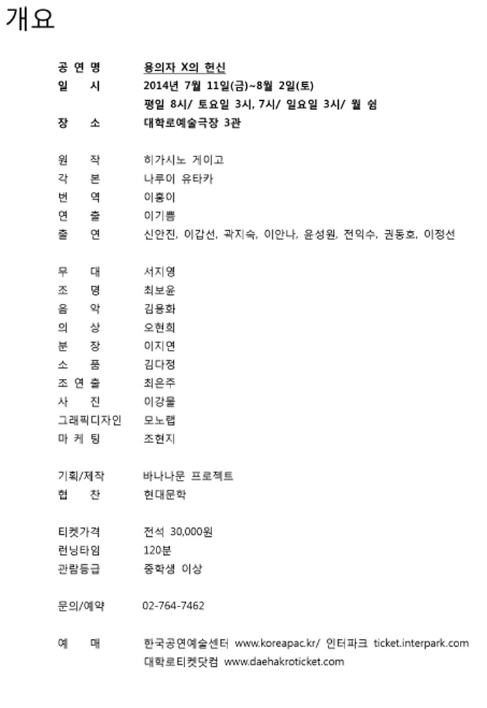 201406111806030.jpg