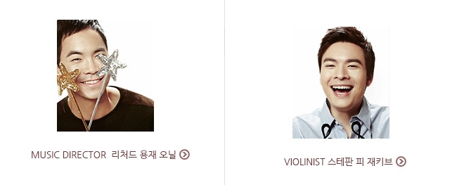 앙상블디토2.jpg