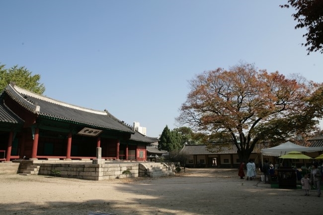 명륜당.jpg