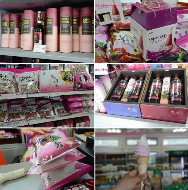 특산물.jpg