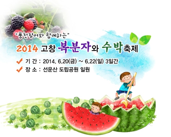 메인.jpg