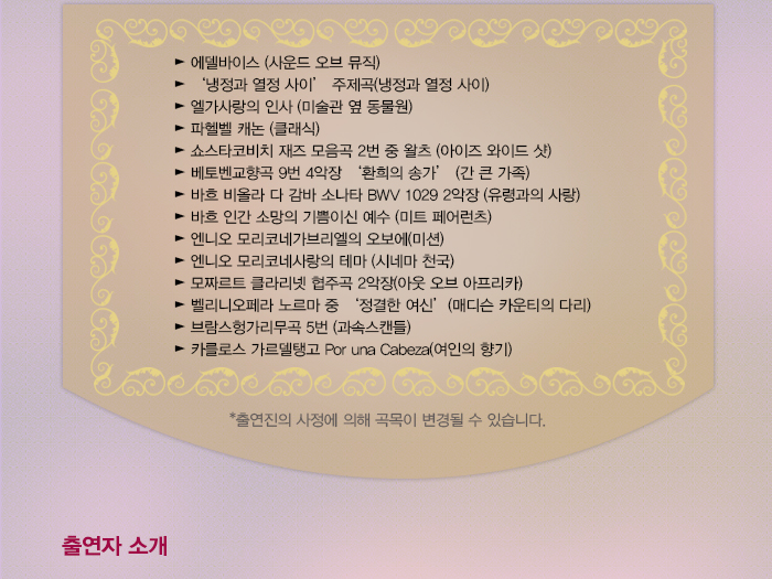 장일범3.jpg
