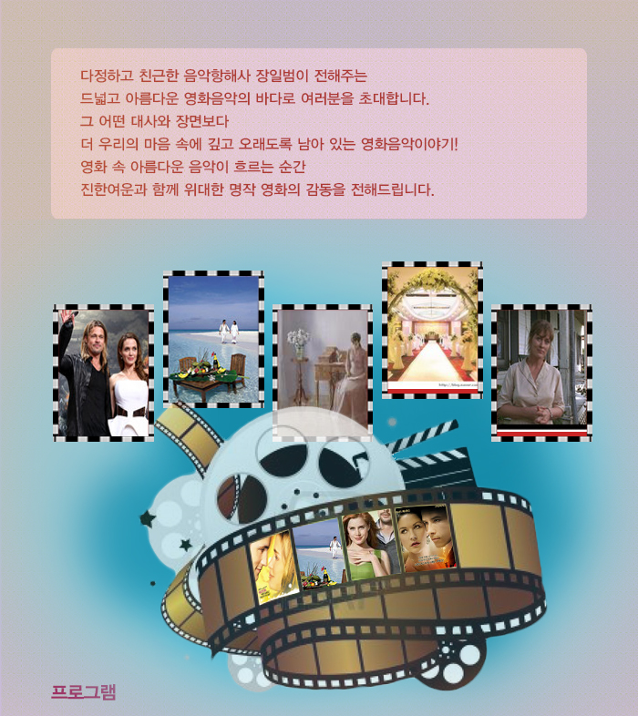 장일범2.jpg