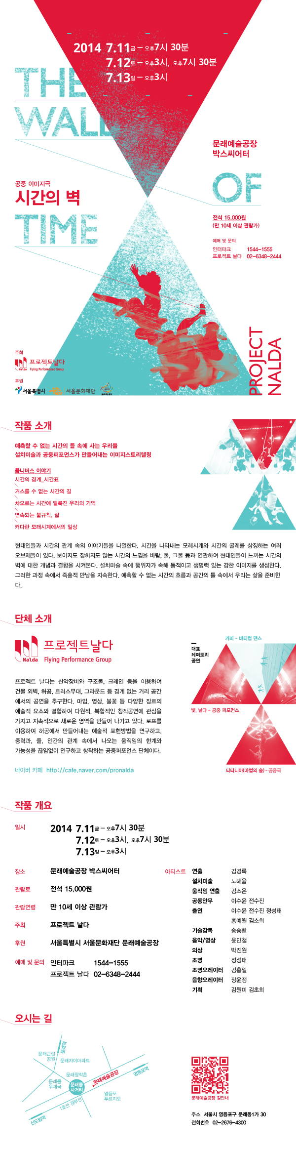 벽.jpg