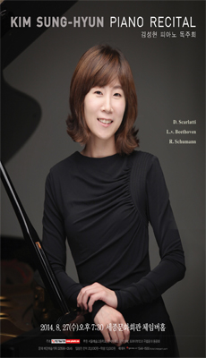 김성현.jpg