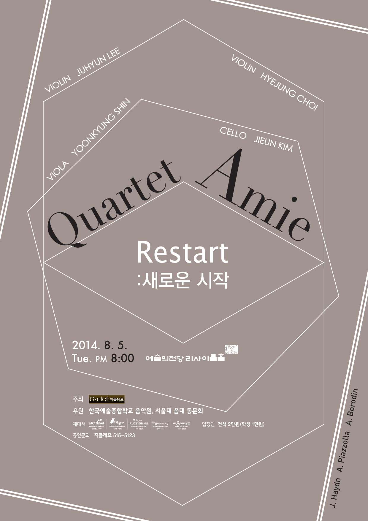새로운.png
