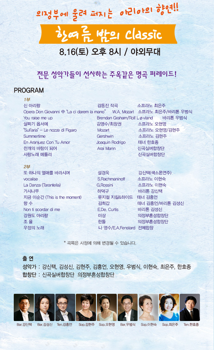 한여름33.jpg