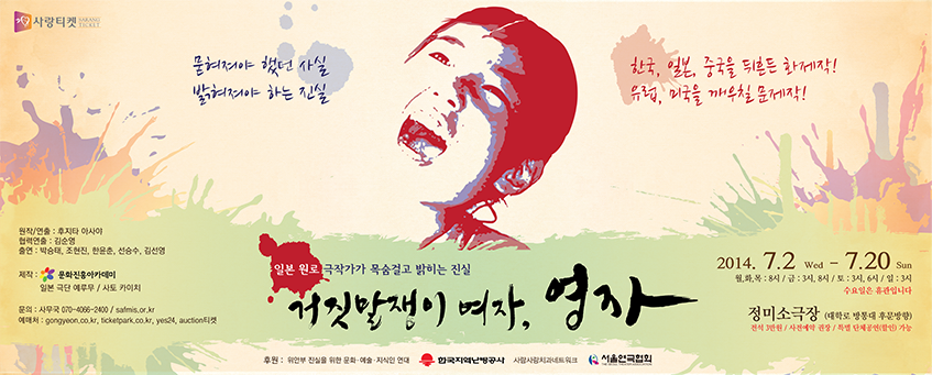 영자1.2.png