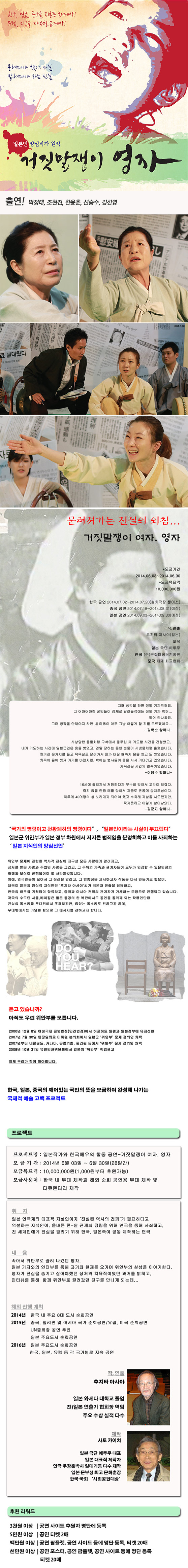 영자.jpg