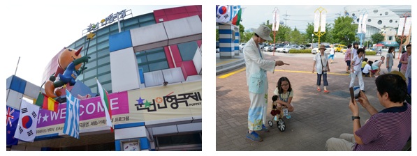인형극제.jpg