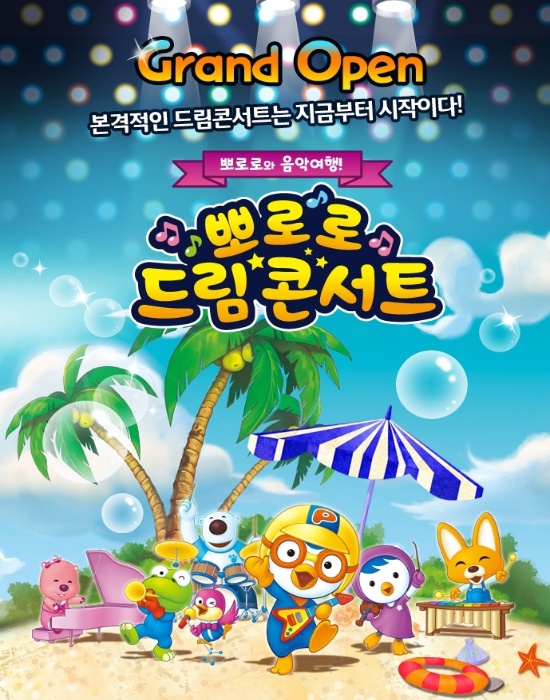 naver_com_20140712_004903.jpg