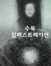 20140422121249.jpg