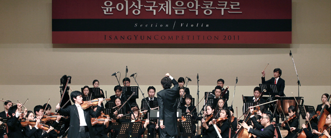 img_repertoire.jpg