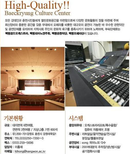 백령소개.JPG