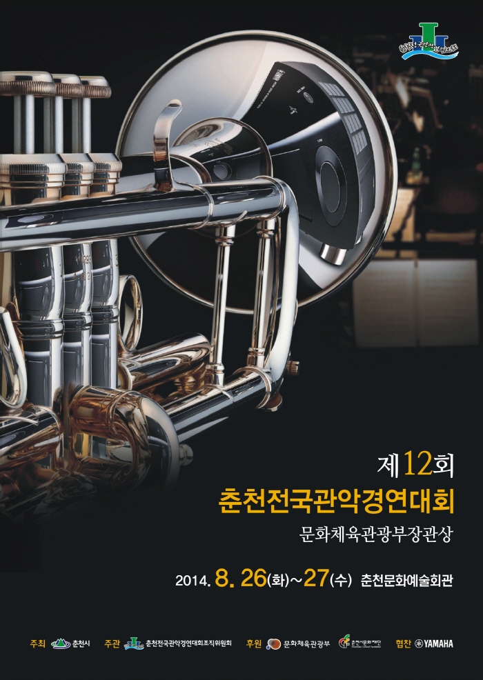 bd1406782759.jpg