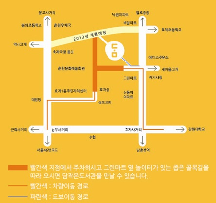 약도11.jpg