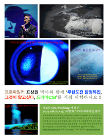 14006823_p.gif