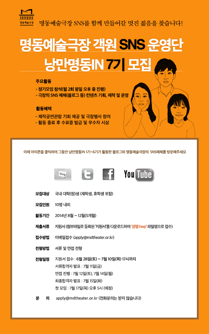 낭만명~1.JPG
