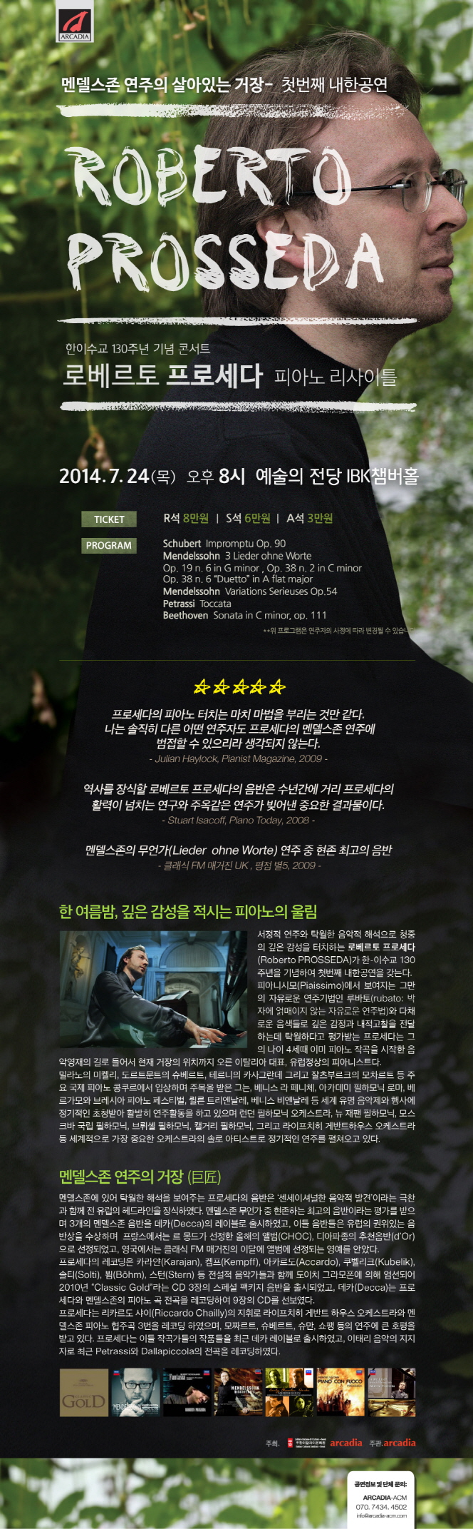 20140620135215146.jpg
