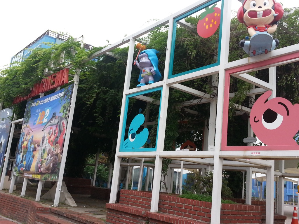 CYMERA_20140720_113244.jpg
