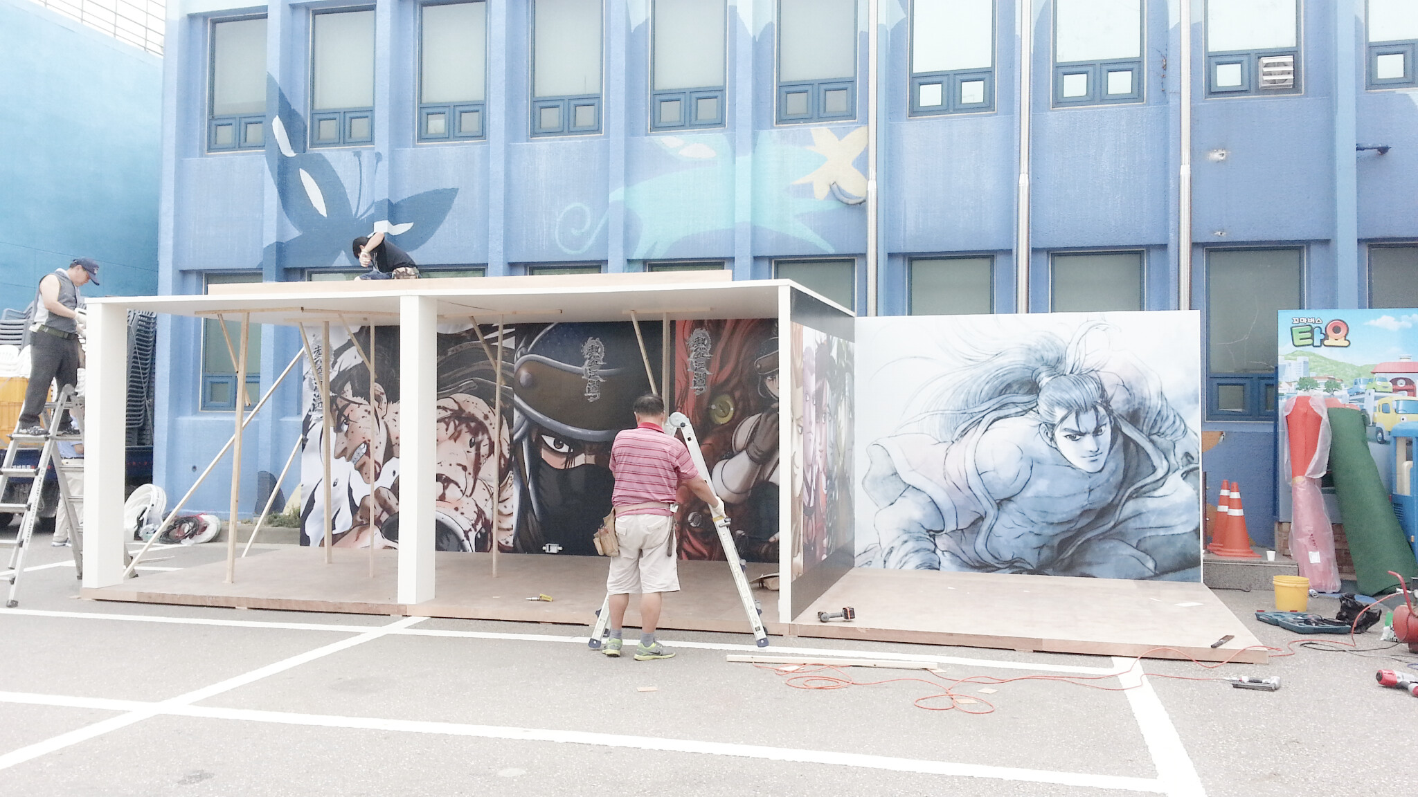 C360_2014-07-20-11-41-55-807.jpg