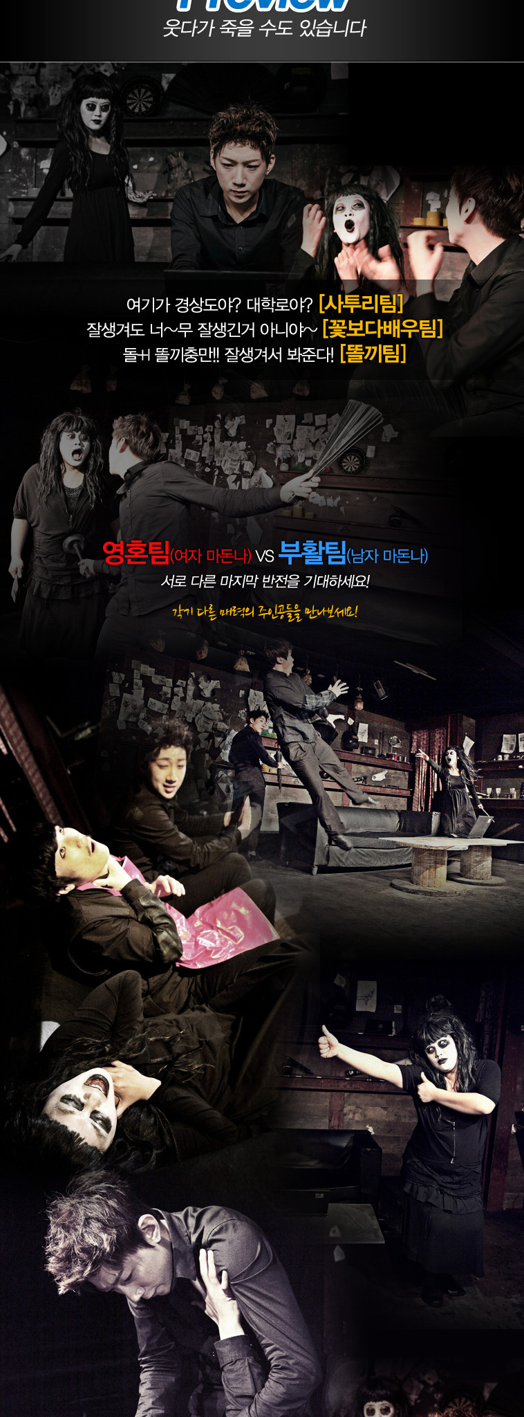 550d175ef203b918bc8099ac4ccccc85b7b573d3_slice_17.jpg