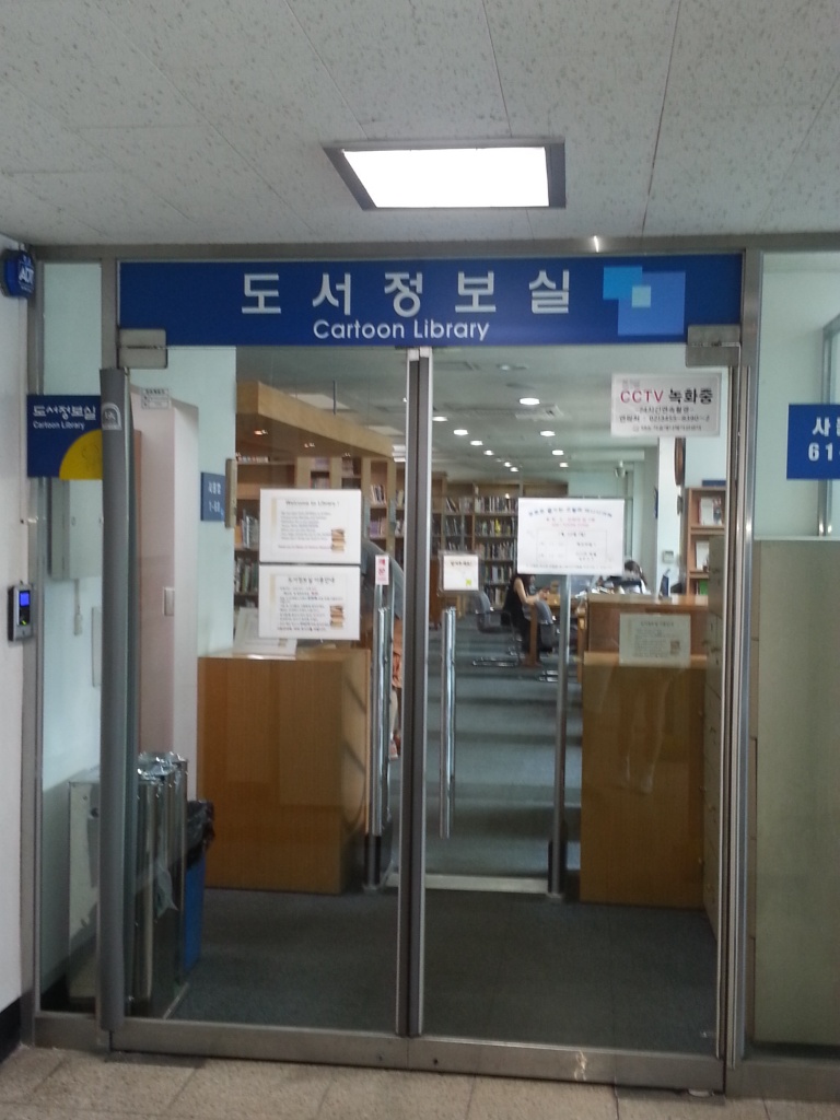 CYMERA_20140720_113426.jpg