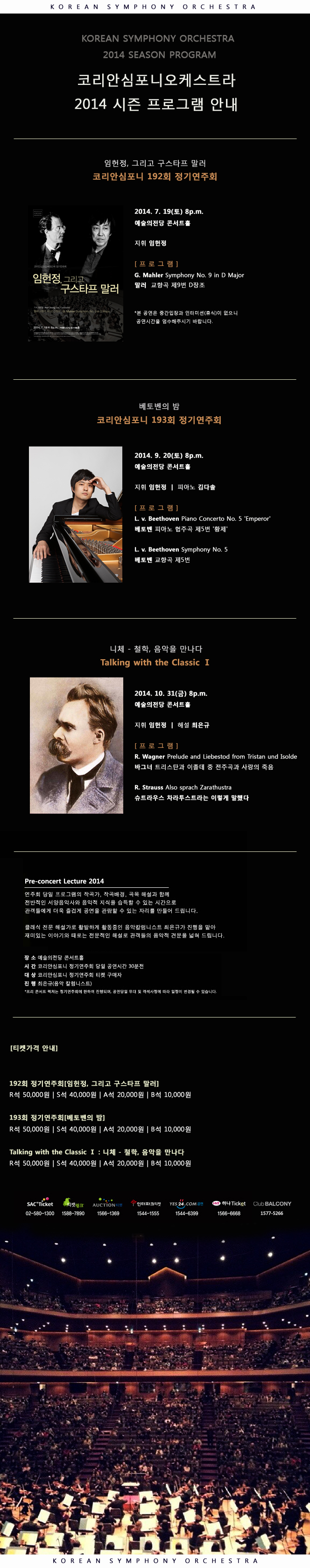 20140620135352251.jpg