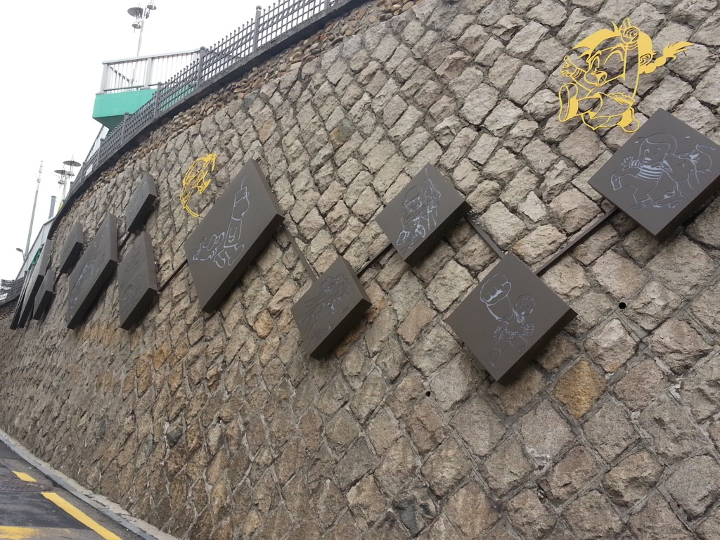 CYMERA_20140720_113111.jpg