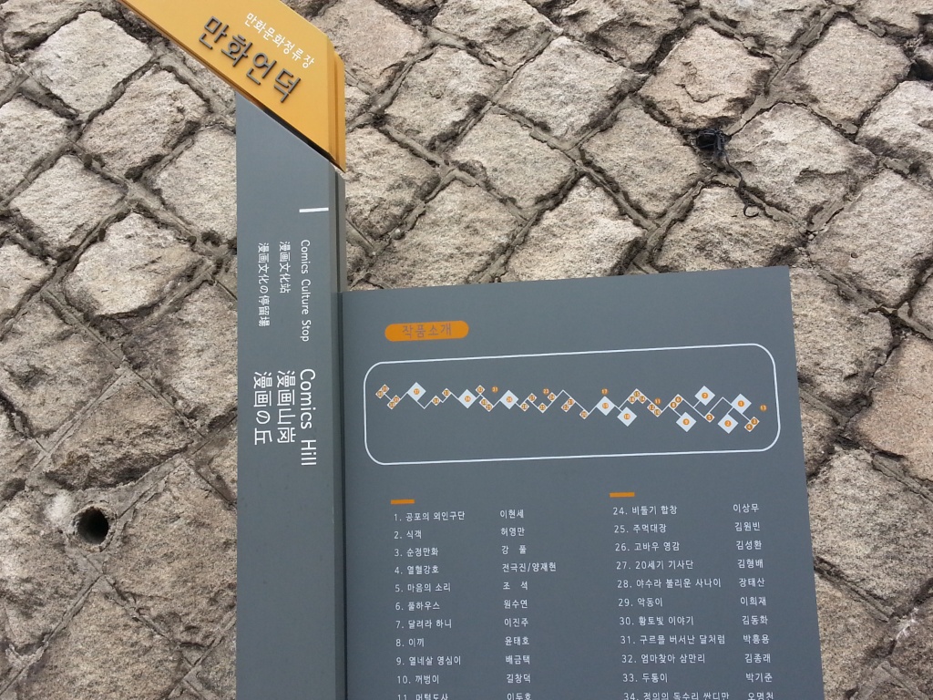 CYMERA_20140720_112951.jpg