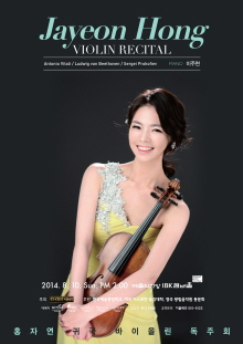 20140701095639P.gif